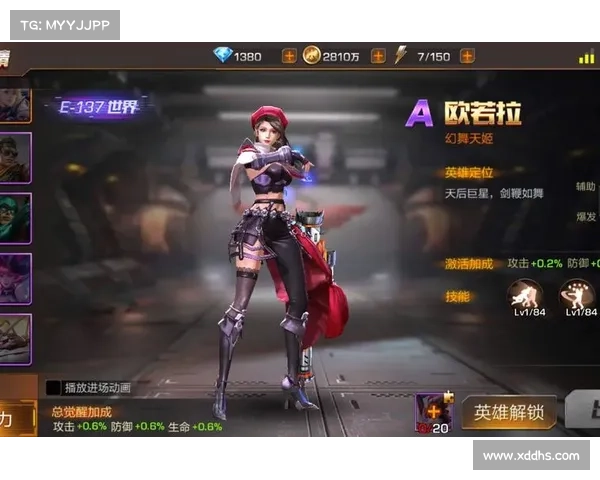 魂斗罗归来精英攻略