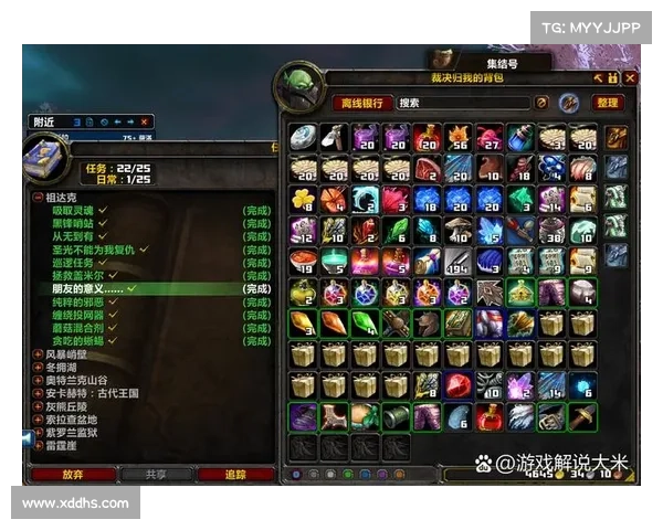 魔兽世界奥山声望:快速获金币攻略